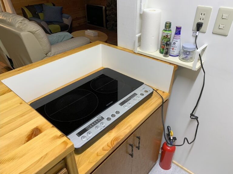 Cottage #25 Kitchen