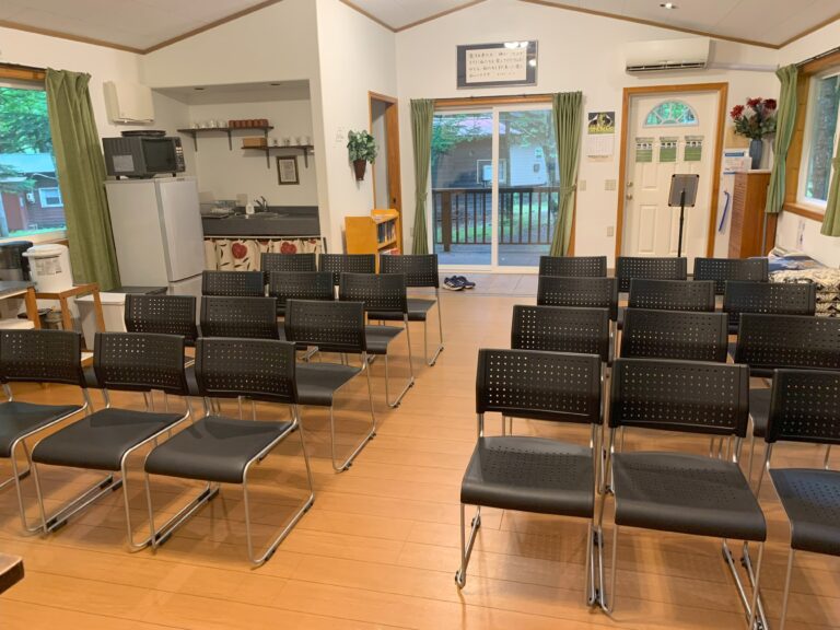 The Commons