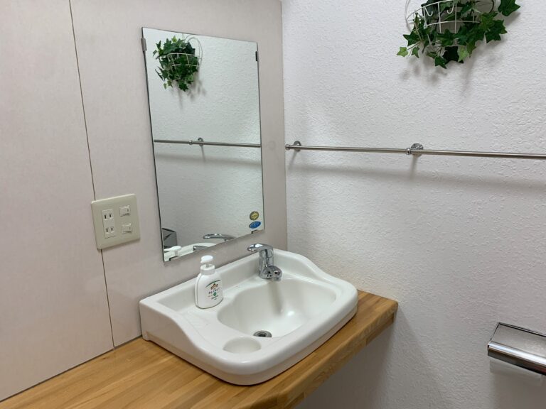 Cottage #1 Bathroom